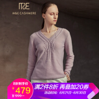 上海女式羊绒衫