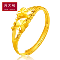 执念（ZhiNian）男式小叶紫檀戒指/指环