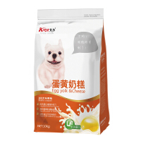 艾尔（Aier）中型犬狗粮