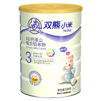 淮山营养奶米粉