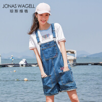 JONASWAGELL牛仔裤