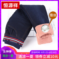 牛仔棉裤裤女