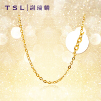 谢瑞麟（TSL）生日礼物黄金项链