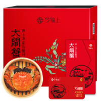 大闸蟹贵