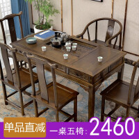 清式家具