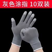碳纤手套