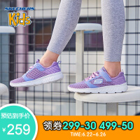 skechers女童