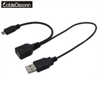 CableDeconn手机/USB数据线