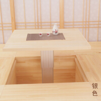 日式榻榻米饭桌