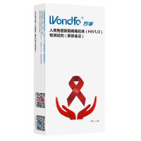 万孚（Wondfo）计生情趣