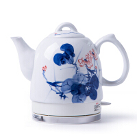 一家欣（yijiaxin）陶瓷茶具