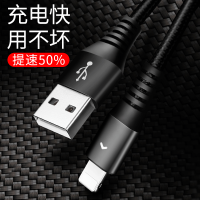 xoomz数据线
