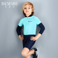 范德安（BALNEAIRE）儿童泳衣