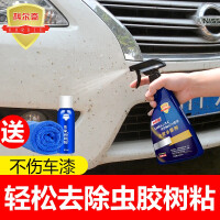 易车洗车