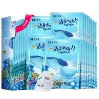 奥洛菲（OLEVA）控油平衡面膜