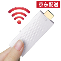 联合手机专营店