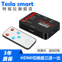 hdmi信号分屏器