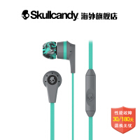 SKULLCANDY官方