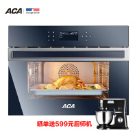 ACA嵌入式烤箱