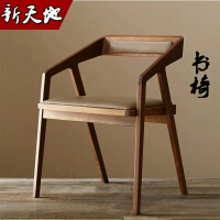 餐椅尺寸