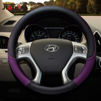 紫色车方向盘套