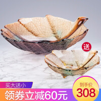 普瑞凯特（Perstlye）餐具