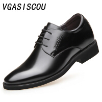 VGASISCOU增高增高鞋