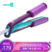 UNIX个护健康