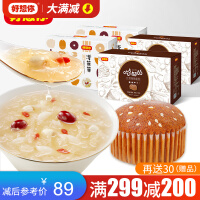 宁夏食品