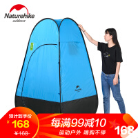 NatureHike运动服饰