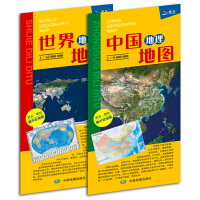 桌面中国地理地图