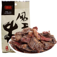 阿尔善牛肉条/牛肉干