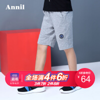 安奈儿（Annil）男童裤子