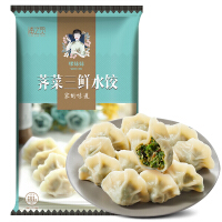 鲜虾煎饺