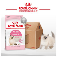 皇家（royalcanin）宠物主粮