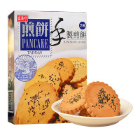 台湾手工煎饼