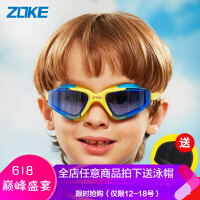 洲克（ZOKE）平光泳镜