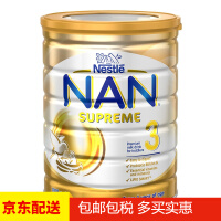 雀巢超级能恩（NestleNan）