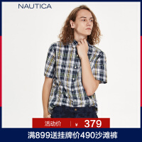 nautica诺帝卡衬衫