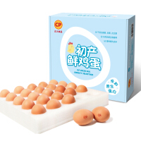 初产营养鸡蛋