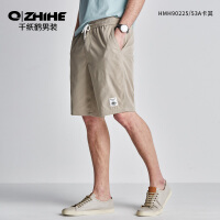 千纸鹤（QZHIHE）短裤