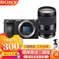 香港相机便宜吗