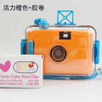 lomo胶卷冲洗