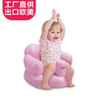 婴儿充气小坐椅