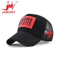 JAMONT遮阳帽
