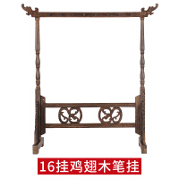 笔架雕刻