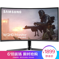 三星（SAMSUNG）游戏设备