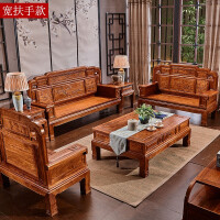 中式木沙发垫