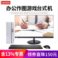 联想（Lenovo）CF卡