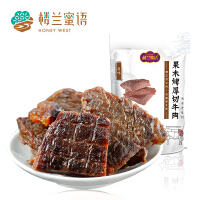 楼兰蜜语（LOULANMIYU）肉干肉脯